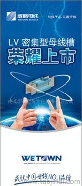 廣告策劃與產品策劃 品牌營銷的核心引擎與市場價值解析