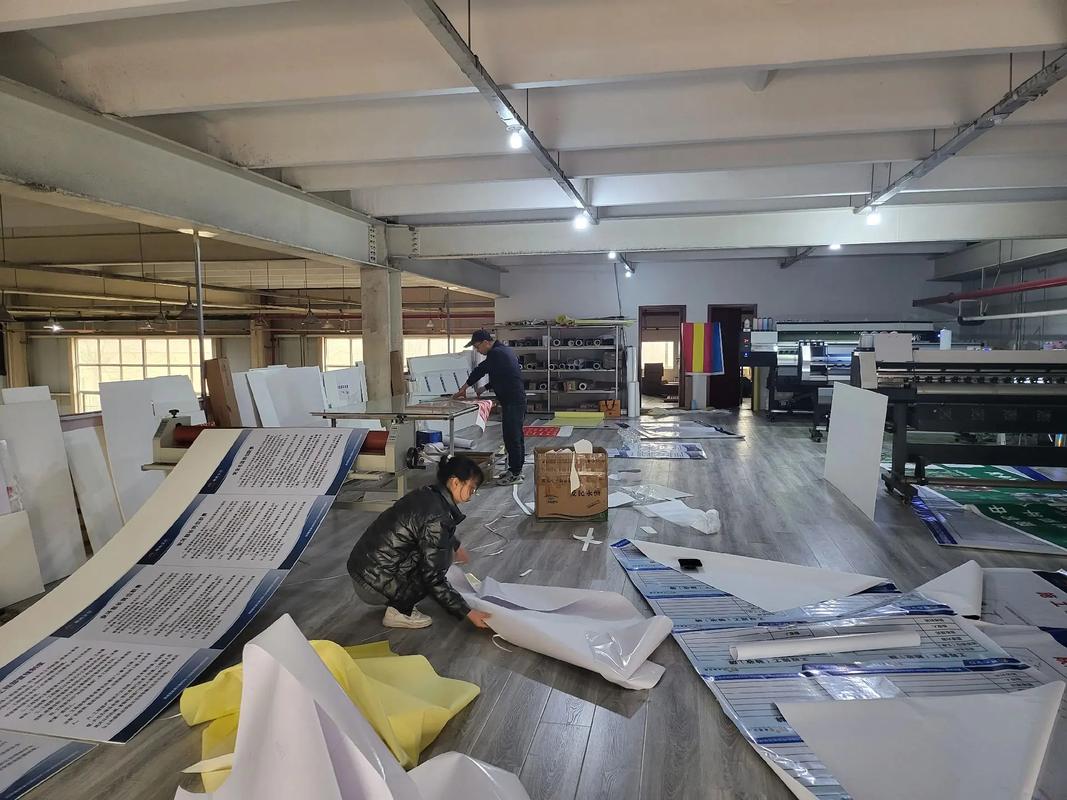 眉縣唯美廣告加工廠 專業(yè)廣告設(shè)計，點亮品牌形象