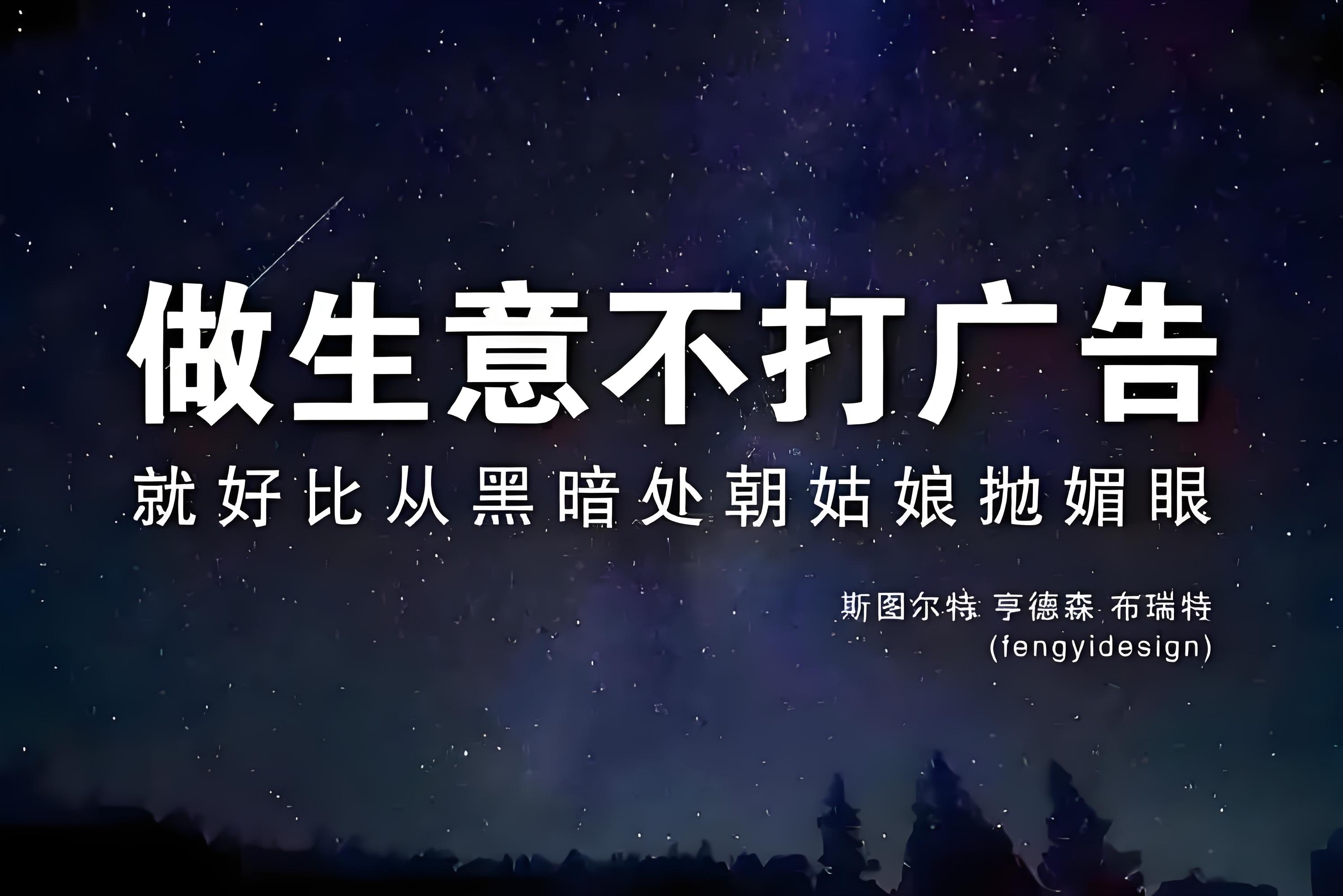 房地產(chǎn)朋友圈廣告投放 專業(yè)運營與設(shè)計師的黃金搭檔