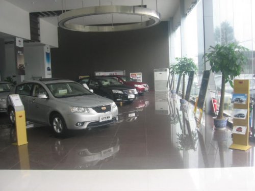 北京中汽雙會四位一體特約4S店盛大開業，引領汽車銷售新體驗